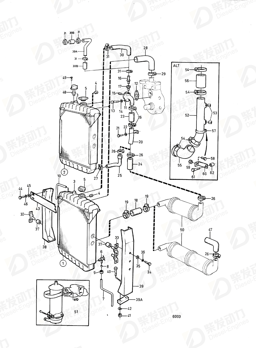 VOLVO Spacer sleeve 827861 Drawing